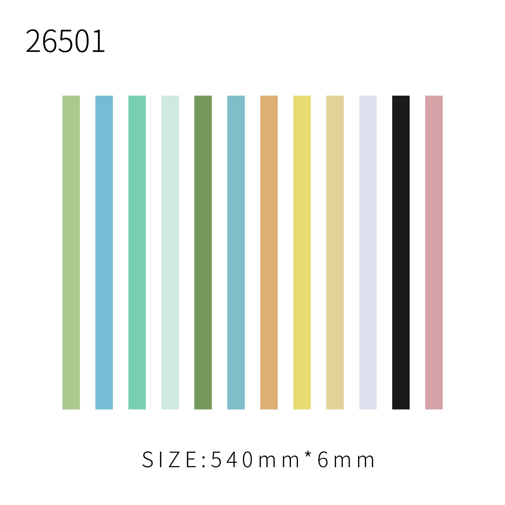 26501 彩色绗缝纸绗缝套件